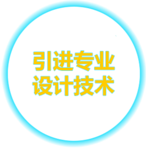 数控方通机