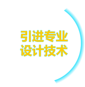 数控方通机